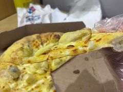 -达美乐比萨(建康路店)