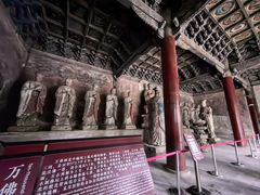 -报恩寺(平武县)