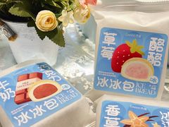 -DANXI丹喜面包·蛋糕(龙腾店)
