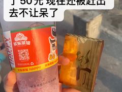 -欢乐茶馆·木马谣剧场(南京小西湖店)