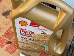 -途虎养车工场店(工人体育馆店)