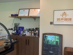 -番禺广场(市桥街道)