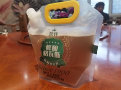 -胖姐渔村(中源大道店)