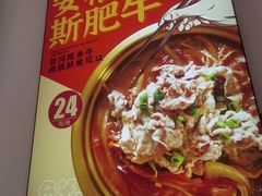 -鲜一烤肉(沈北店)