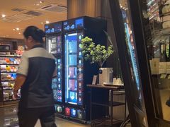 -远大购物中心(南岗店)