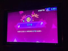 -活力无限KTV(天河新天地店)