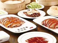 -全聚德(长江路店)