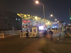 -中国科学技术馆影院