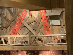 -今邕烧烤(西大店)