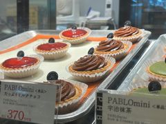 -烧きたてチーズタルト专门店·PABLO(心斋桥本店)