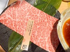 -牛角日本烧肉专门店(海运大厦店)