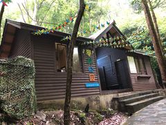 -修水东浒寨风景区