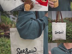 -Seesaw Coffee(深圳万象天地店)