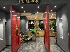 -羲和雅苑•北京烤鸭(平安国际金融中心店)