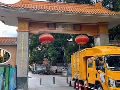 -小洲村