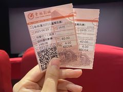 -AMG海上明珠影城(上海环球港RealDCinema店)