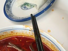 -开口笑·精选水饺