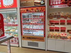 -味多美蛋糕(六里桥店)