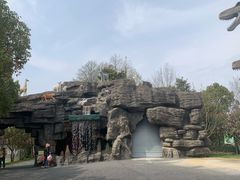 -自然谷恐龙园