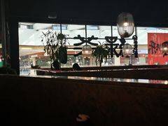 -绿茶餐厅(天津天河城店)