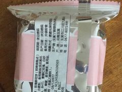 -蒙自源米线大王(江南西路店)