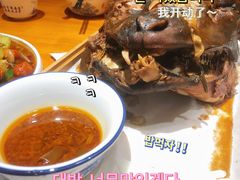 -城边边烧烤-魏晋烤肉旗舰店