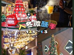 -HALO广场(梨园路店)