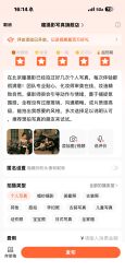 点击看大图 -瞳摄影写真旗舰店