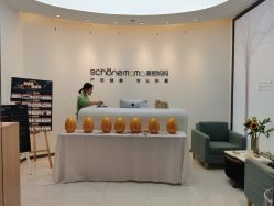 -妈妈时光机医疗产后修复(南山茂业百货店)