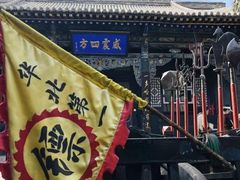 -平遥古城