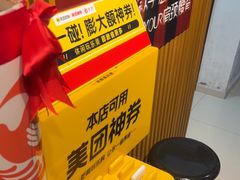-感智盲人按摩·艾灸·肩颈SPA(岗厦店)