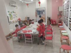 -蕃茄田艺术(普陀长风大悦城中心)