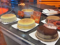 -KUMO KUMO甜品·冰淇淋(深圳壹方城店)