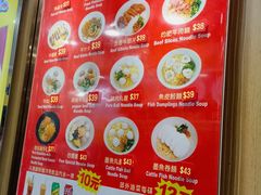 -章记香港仔鱼蛋王(西洋菜街店)