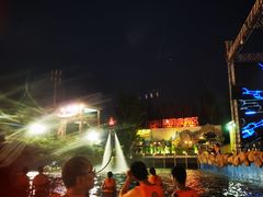 -郑州方特水上乐园