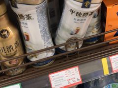 -新世纪超市(回龙路店)