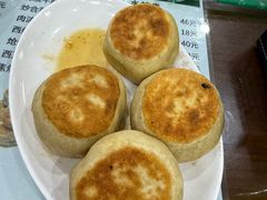 -清真牛街祥云轩门钉肉饼(左家庄店)