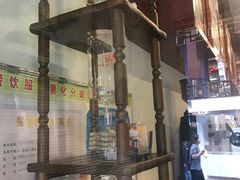 -HUG COFFEE(鼓楼店)