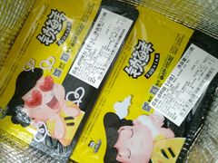 -周黑鸭(广州天河区石牌东路店)