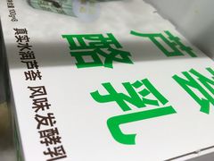 -山姆会员商店(西溪店)