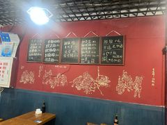 -丁丁猫重庆小面(徐州路店)