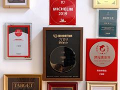 -子福慧(虹桥店)