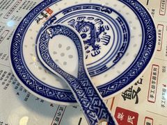 -双喜老铺(人民广场店)