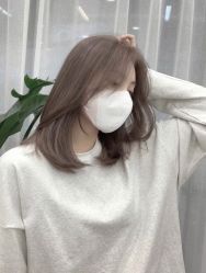 -AYO SALON