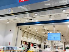 -名创优品(陕西西安大唐西市购物中心店)