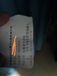 -成都市妇女儿童中心医院(中心院区)