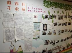-月幸福月子中心(静安店)