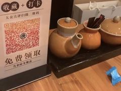 -藤原布二·大正创意料理(五台山店)
