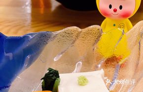 Hot Spring Egg Handmade Tofu