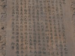 -卢沟桥